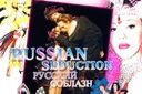 RUSSIAN SEDUCTION