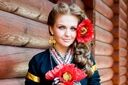 Марина Девятова
